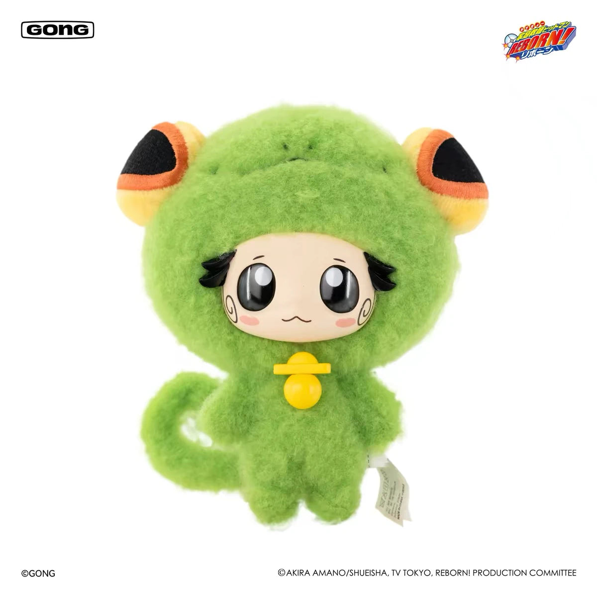 家庭教師ヒットマンREBORN! リボーン ソフぬい VINYL PLUSH 正面