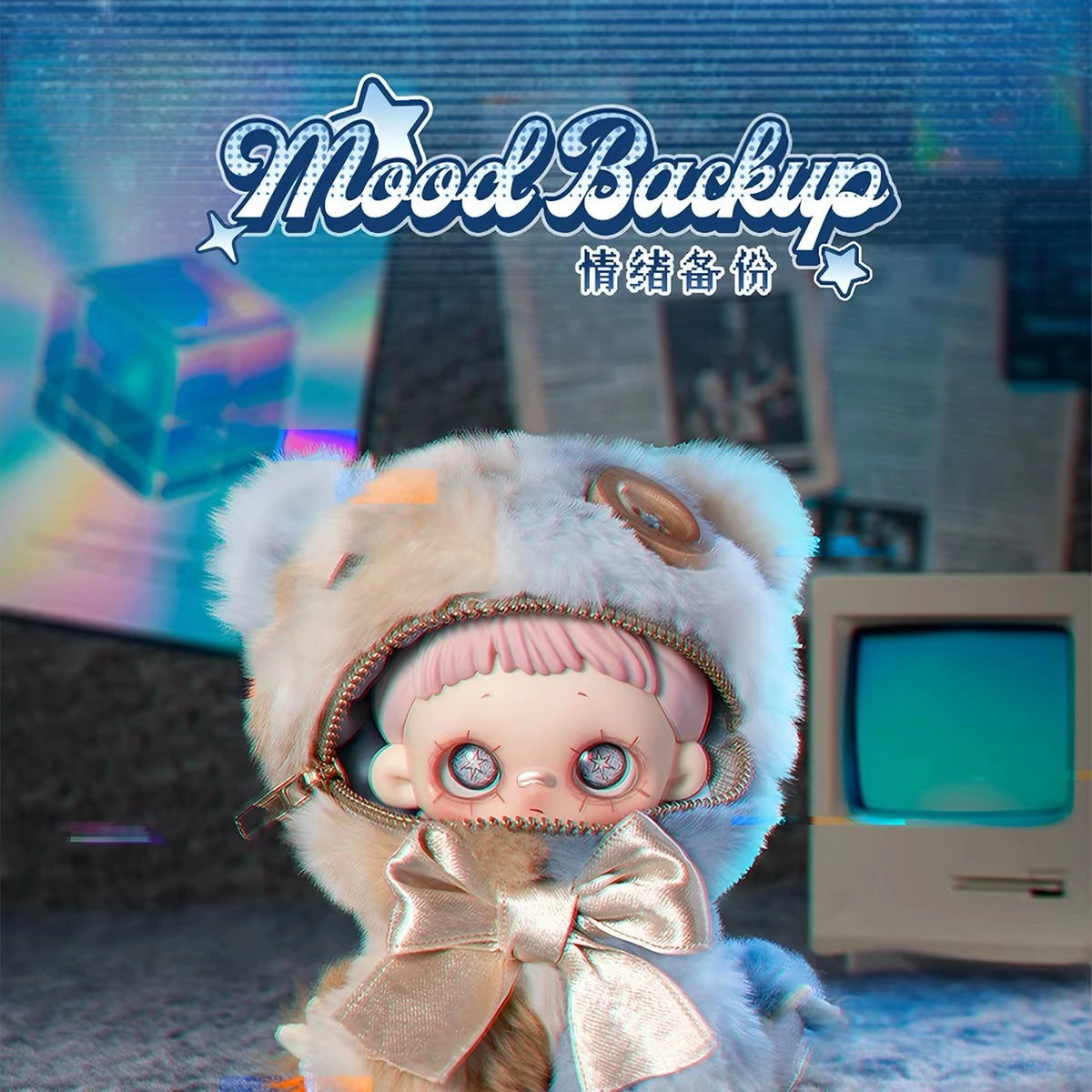 MayMei ぬいぐるみ GREEDY BEARシリーズ ブラインドボックス