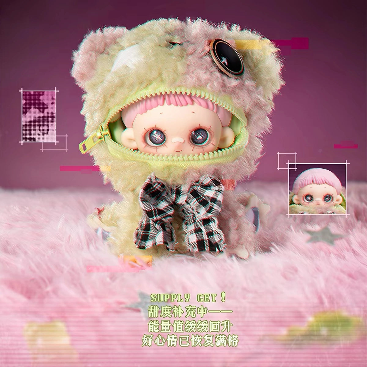 MayMei ぬいぐるみ GREEDY BEARシリーズ ブラインドボックス