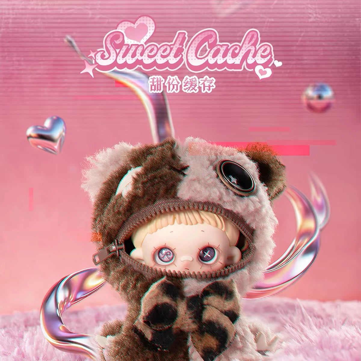 MayMei ぬいぐるみ GREEDY BEARシリーズ ブラインドボックス