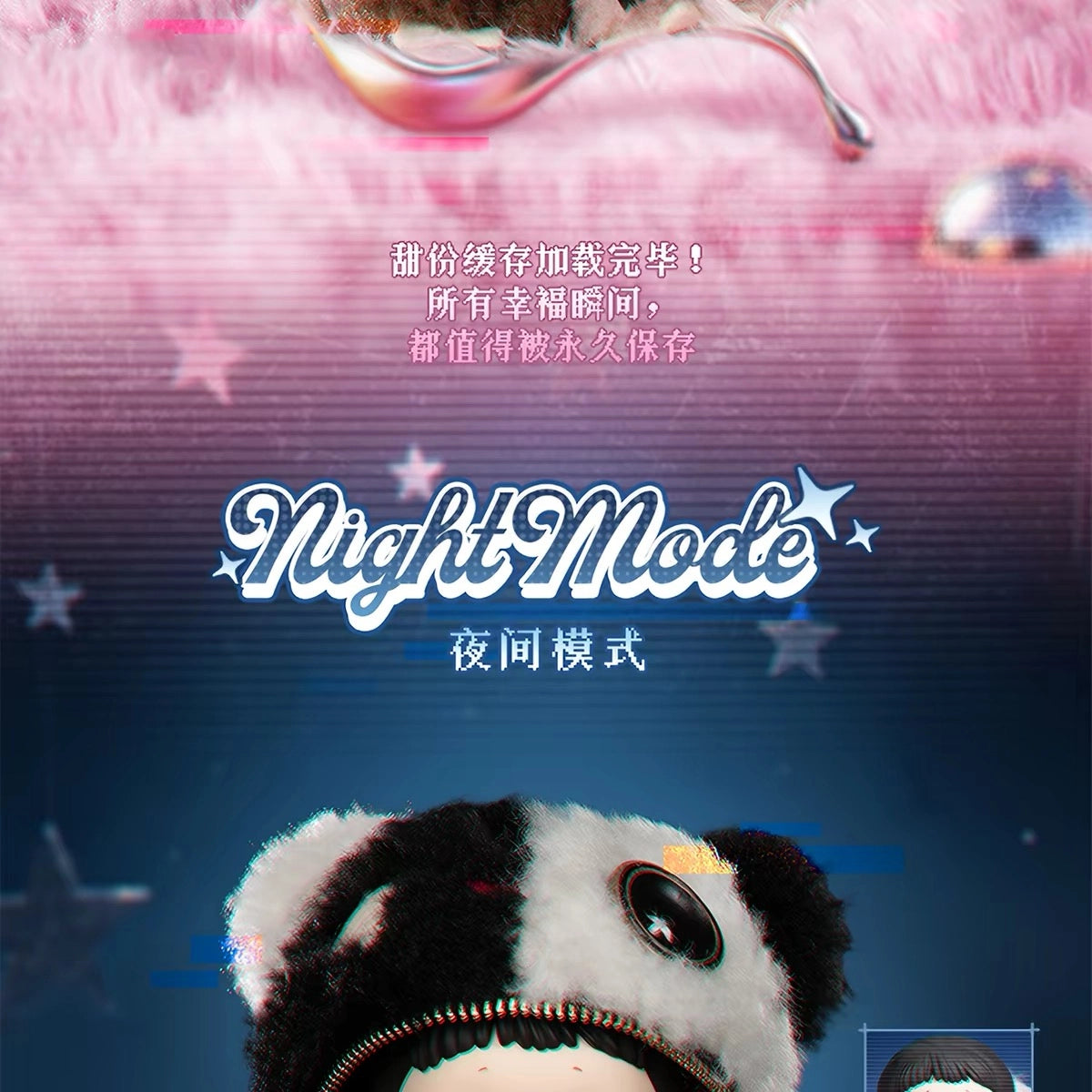 MayMei ぬいぐるみ GREEDY BEARシリーズ ブラインドボックス