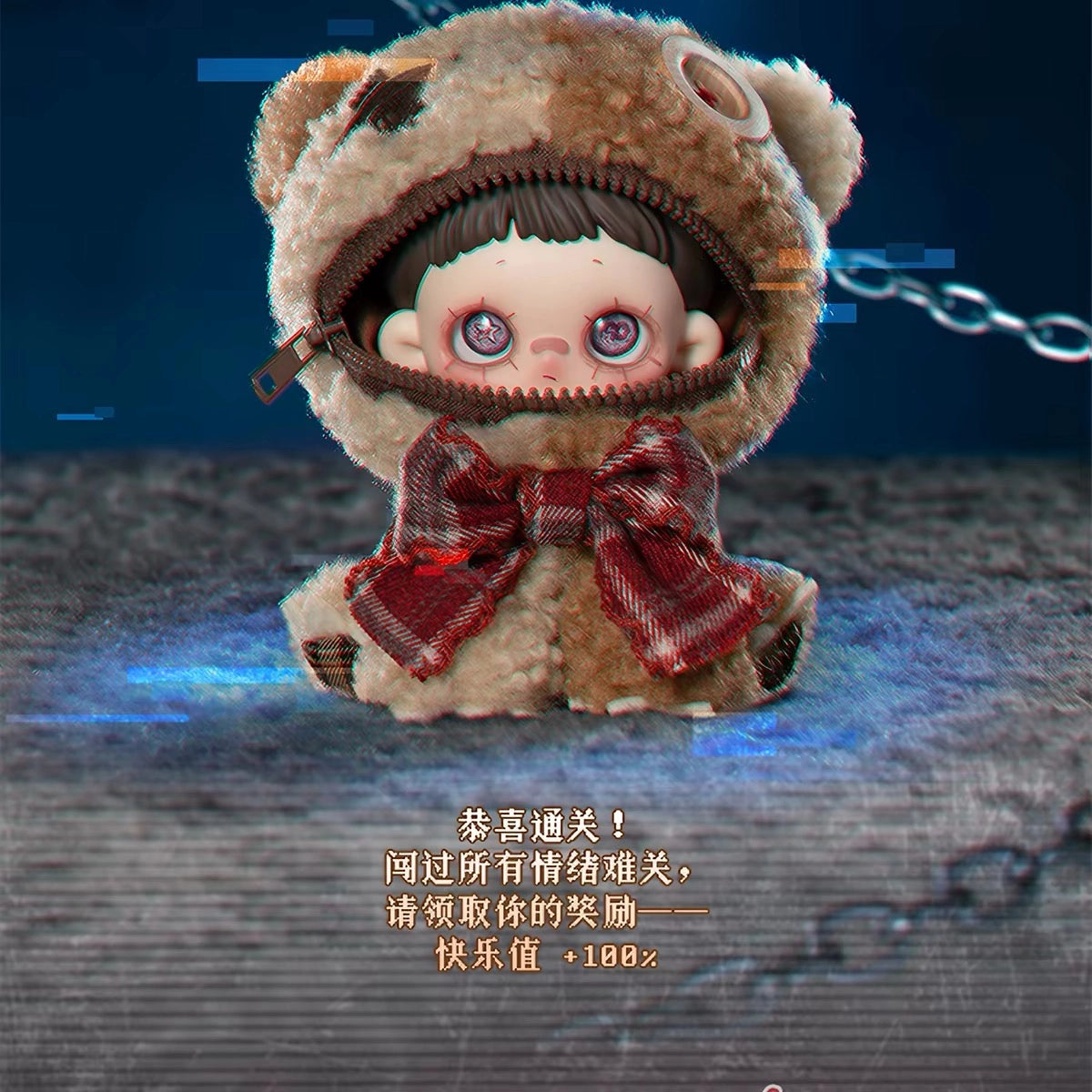 MayMei ぬいぐるみ GREEDY BEARシリーズ ブラインドボックス