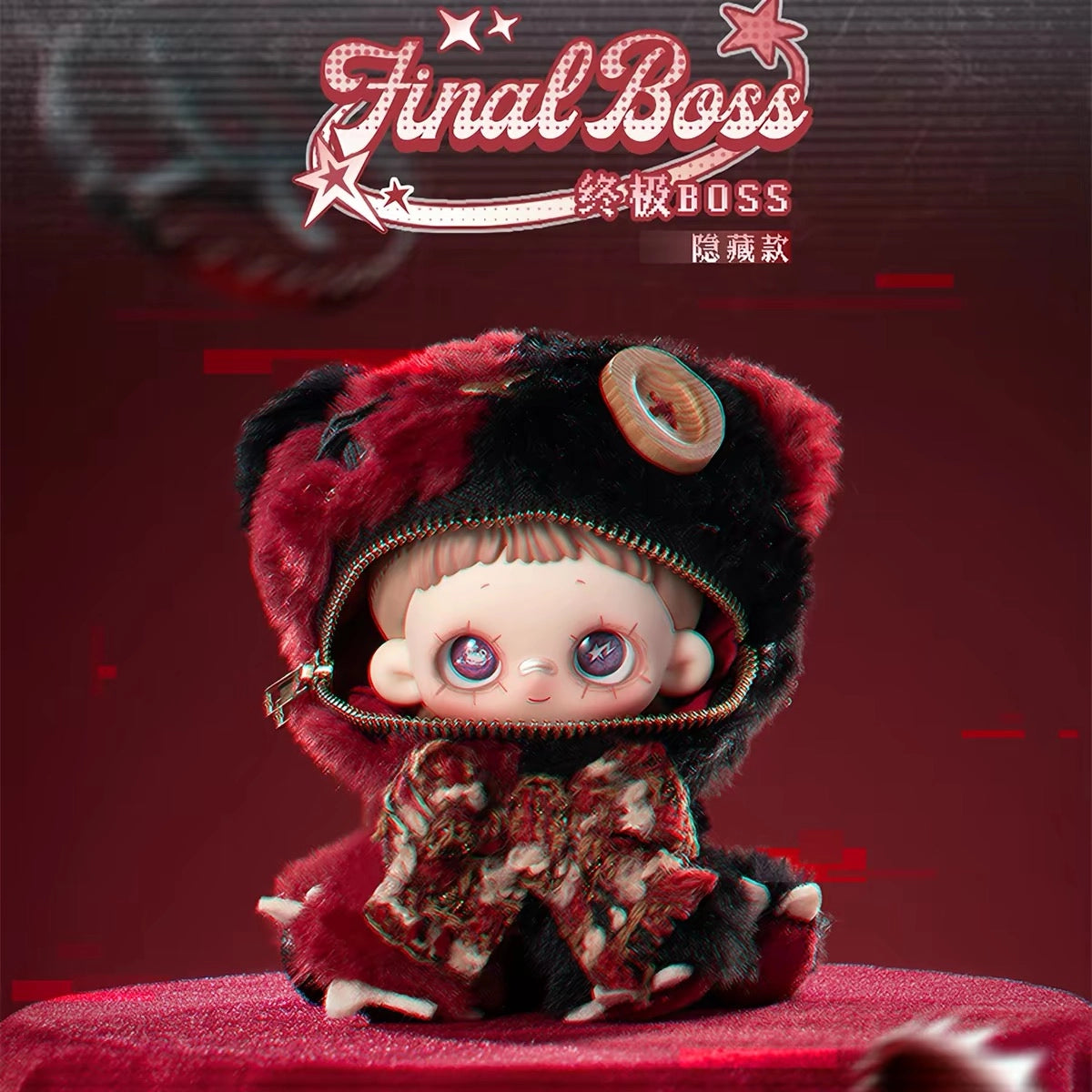 MayMei ぬいぐるみ GREEDY BEARシリーズ ブラインドボックス