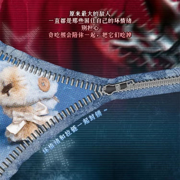 MayMei ぬいぐるみ GREEDY BEARシリーズ ブラインドボックス