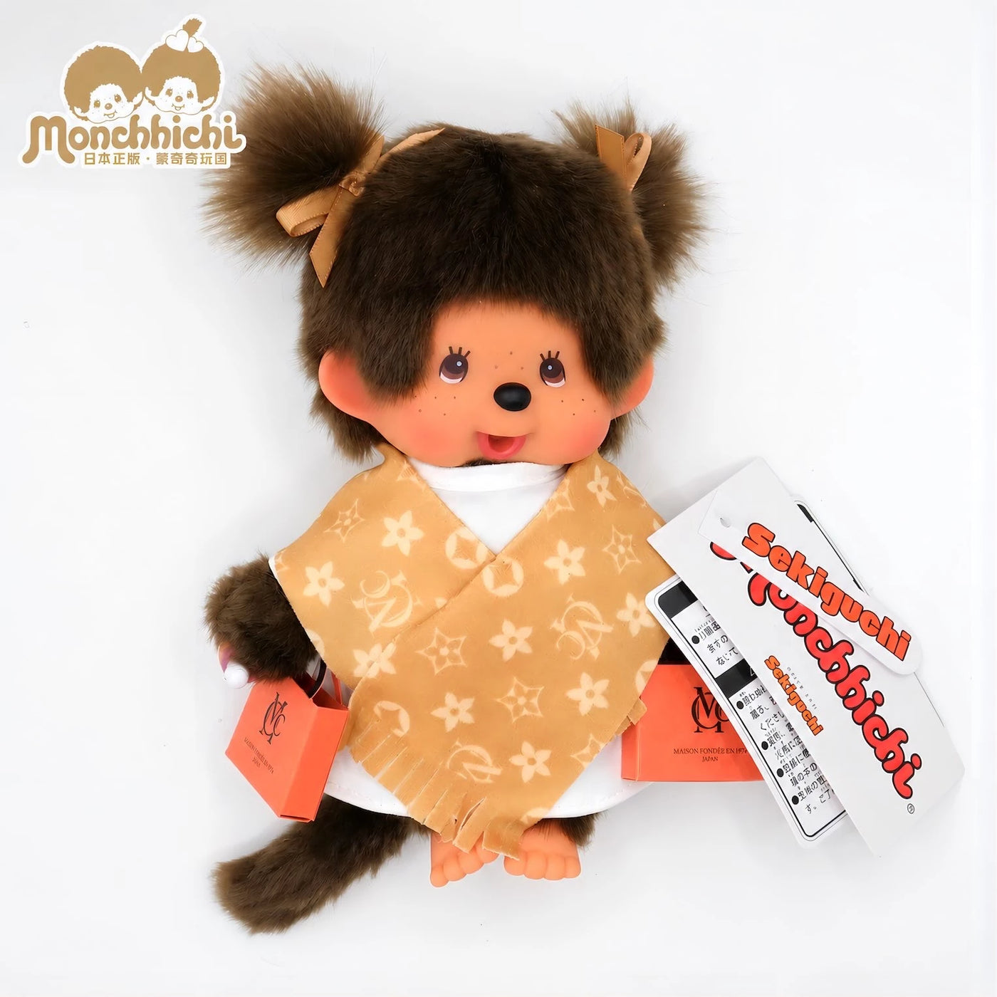 Monchhichi モンチッチちゃん ぬいぐるみ 中国限定 ショッピングVer. Sekiguchi