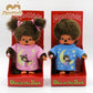 Monchhichi モンチッチくん モンチッチちゃん ぬいぐるみ ヨーロッパ限定 Glow in the Dark 夜光Tシャツ ブルー ピンク 2体比較