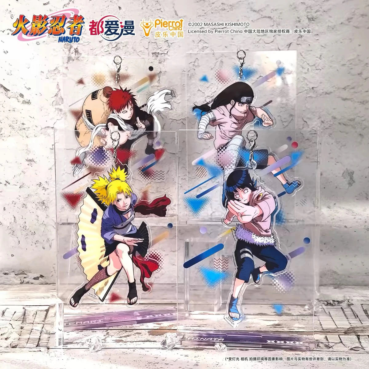 NARUTO -ナルト- アクリルスタンドコレクション 少年編 我愛羅 日向ネジ テマリ 日向ヒナタ