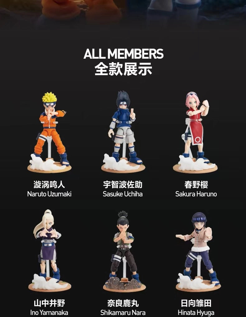 NARUTO -ナルト- アクションフィギュア POP Action Classic 中忍試験編 ブラインドボックス