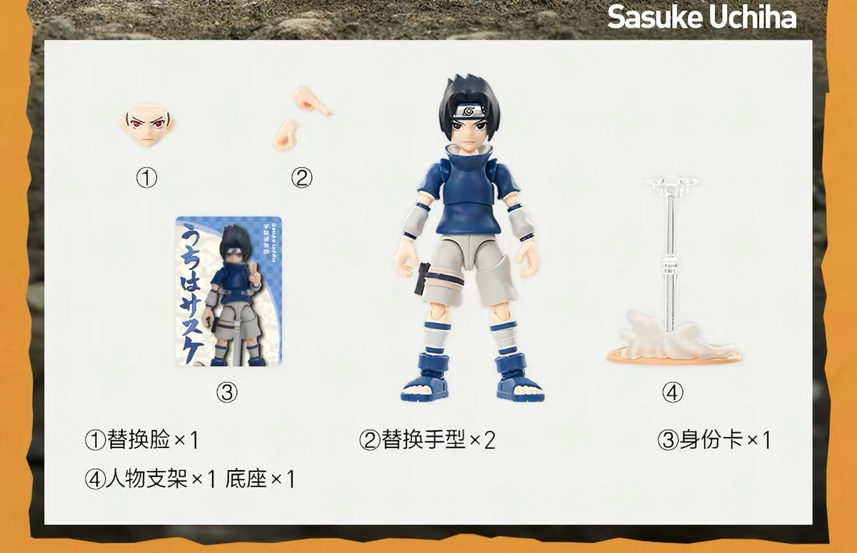 NARUTO -ナルト- アクションフィギュア POP Action Classic 中忍試験編 ブラインドボックス