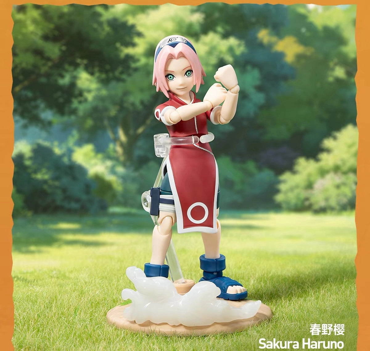 NARUTO -ナルト- アクションフィギュア POP Action Classic 中忍試験編 ブラインドボックス