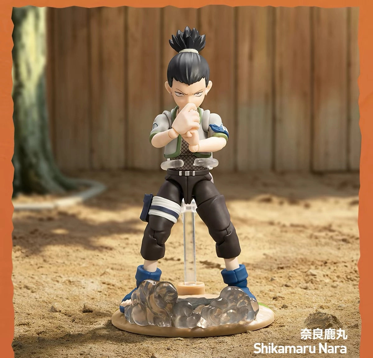 NARUTO -ナルト- アクションフィギュア POP Action Classic 中忍試験編 ブラインドボックス