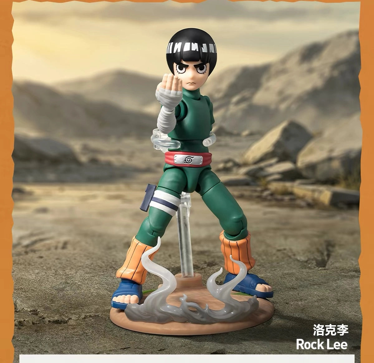 NARUTO -ナルト- アクションフィギュア POP Action Classic 中忍試験編 ブラインドボックス