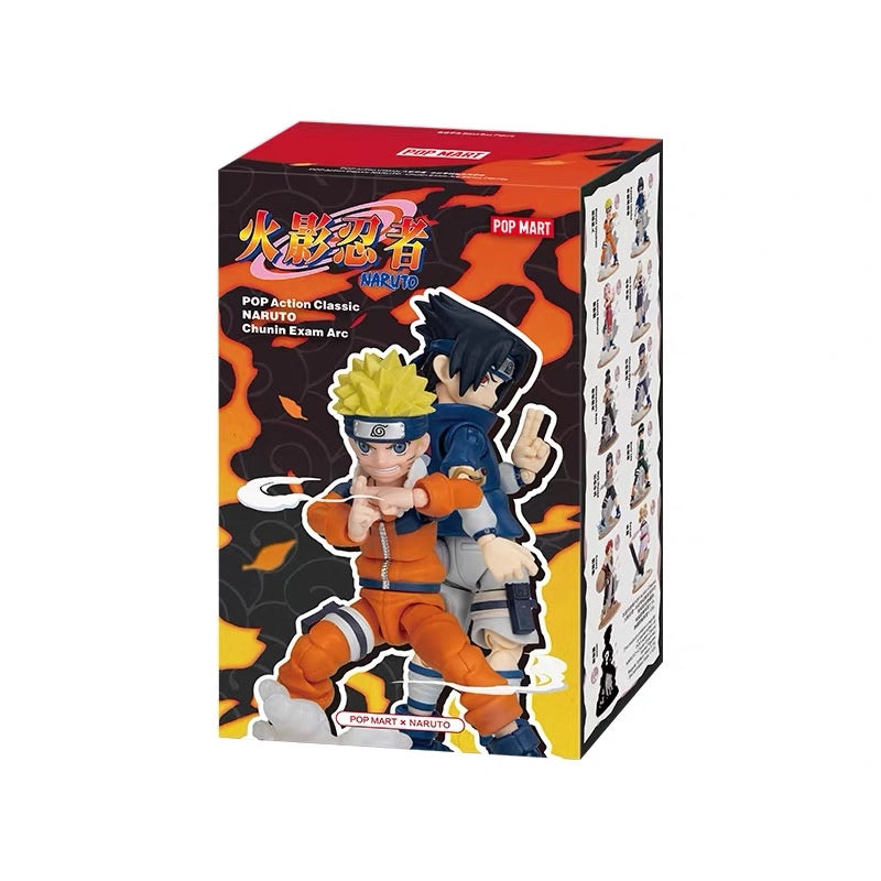 「NARUTO -ナルト- POP Action Classic 中忍試験編」ブラインドボックスの単品パッケージ（個箱）画像。正面にナルトとサスケが描かれている