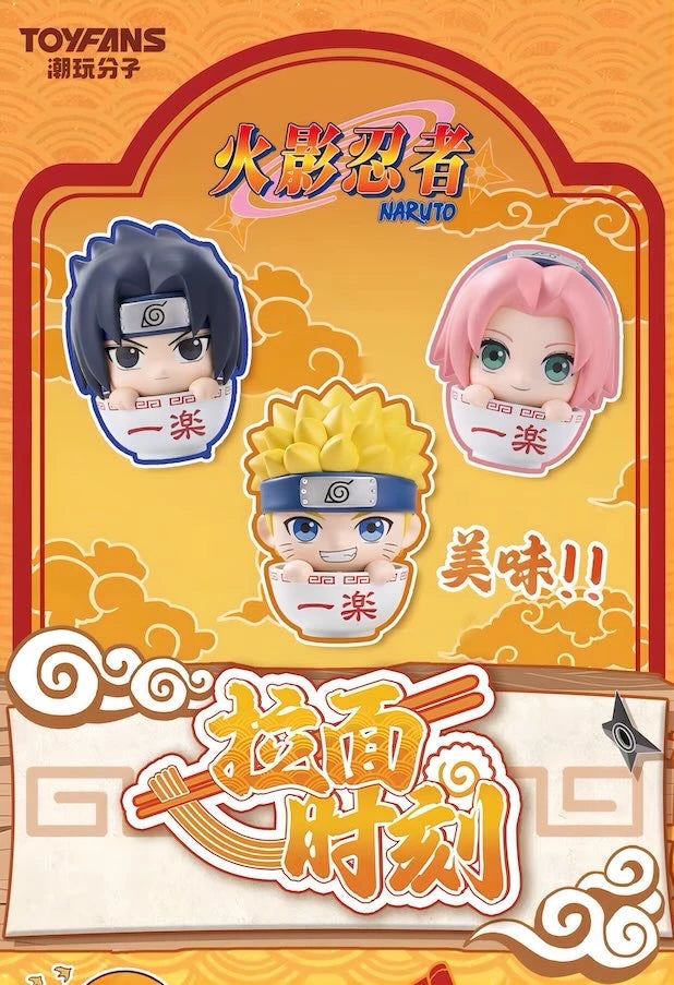 NARUTO -ナルト- フィギュア 一楽時刻シリーズ ブラインドボックス