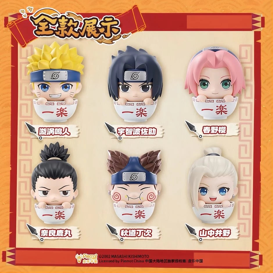 NARUTO -ナルト- フィギュア 一楽時刻シリーズ ブラインドボックス ラインナップ画像1（ナルト・サスケ・サクラ・シカマル・チョウジ・いの）