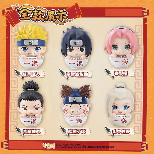 NARUTO -ナルト- フィギュア 一楽時刻シリーズ ブラインドボックス ラインナップ画像1（ナルト・サスケ・サクラ・シカマル・チョウジ・いの）