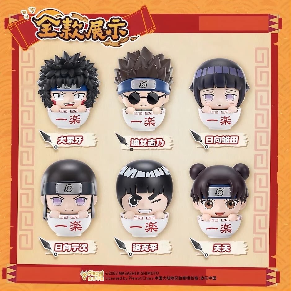 NARUTO -ナルト- フィギュア 一楽時刻シリーズ ブラインドボックス ラインナップ画像2（キバ・シノ・ヒナタ・ネジ・ロック・リー・テンテン）
