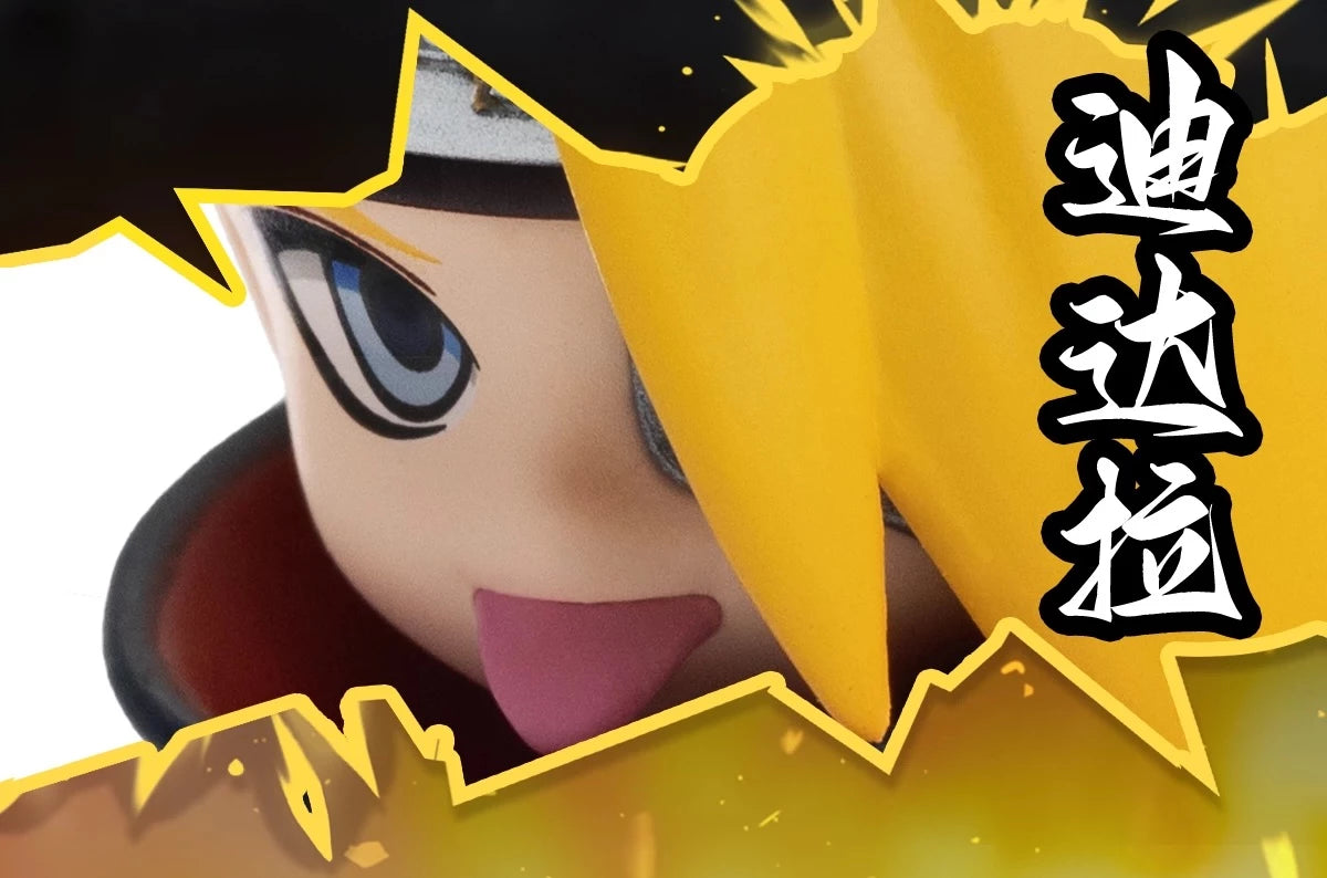 NARUTO -ナルト- 疾風伝 暁 フィギュア 暁決戦シリーズ ブラインドボックス