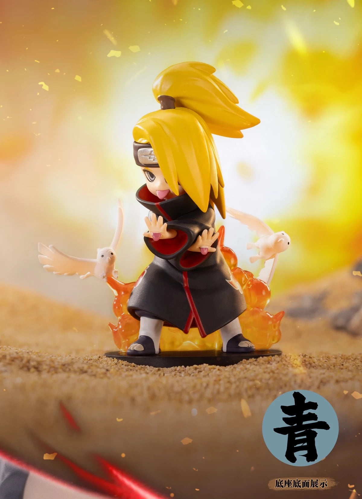NARUTO -ナルト- 疾風伝 暁 フィギュア 暁決戦シリーズ ブラインドボックス