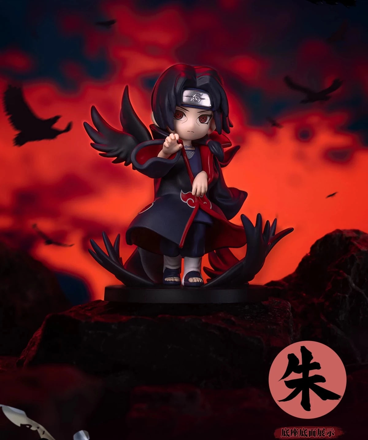 NARUTO -ナルト- 疾風伝 暁 フィギュア 暁決戦シリーズ ブラインドボックス