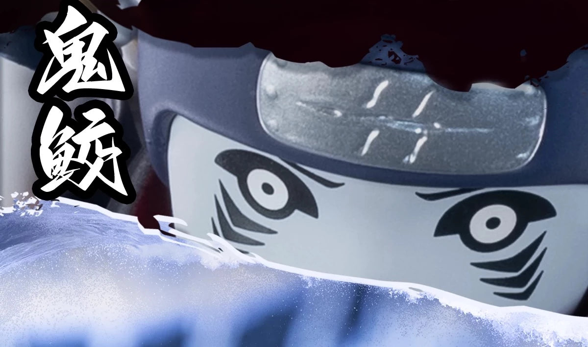 NARUTO -ナルト- 疾風伝 暁 フィギュア 暁決戦シリーズ ブラインドボックス