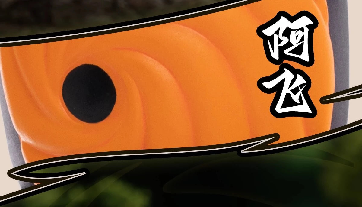 NARUTO -ナルト- 疾風伝 暁 フィギュア 暁決戦シリーズ ブラインドボックス