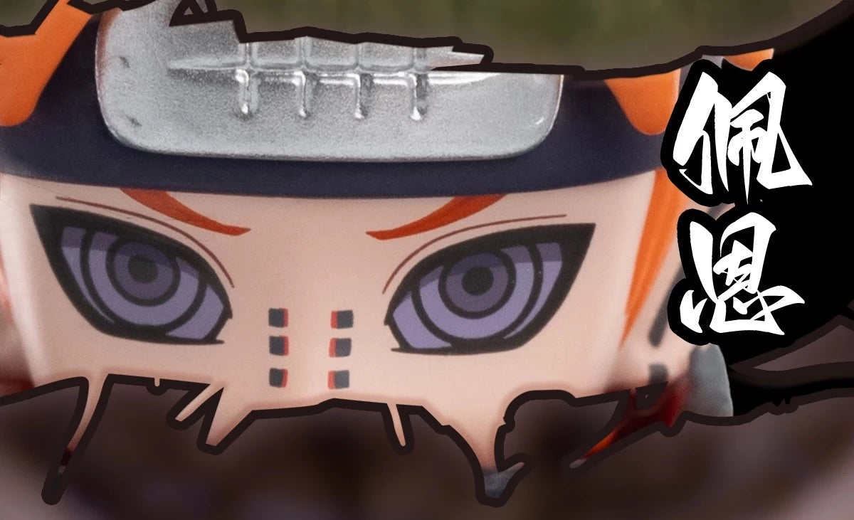 NARUTO -ナルト- 疾風伝 暁 フィギュア 暁決戦シリーズ ブラインドボックス