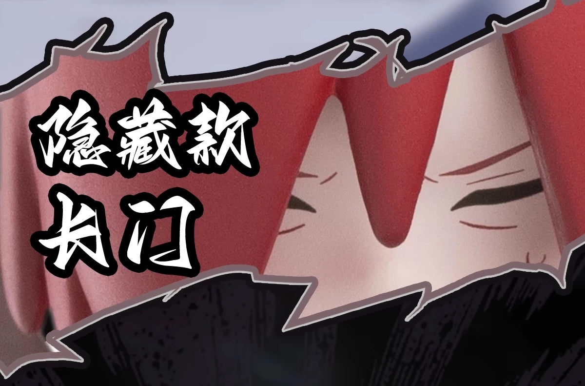 NARUTO -ナルト- 疾風伝 暁 フィギュア 暁決戦シリーズ ブラインドボックス