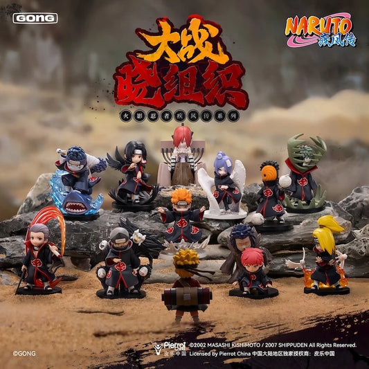 NARUTO -ナルト- 疾風伝 暁 フィギュア 暁決戦シリーズ ブラインドボックス GONG ラインナップ集合イメージ