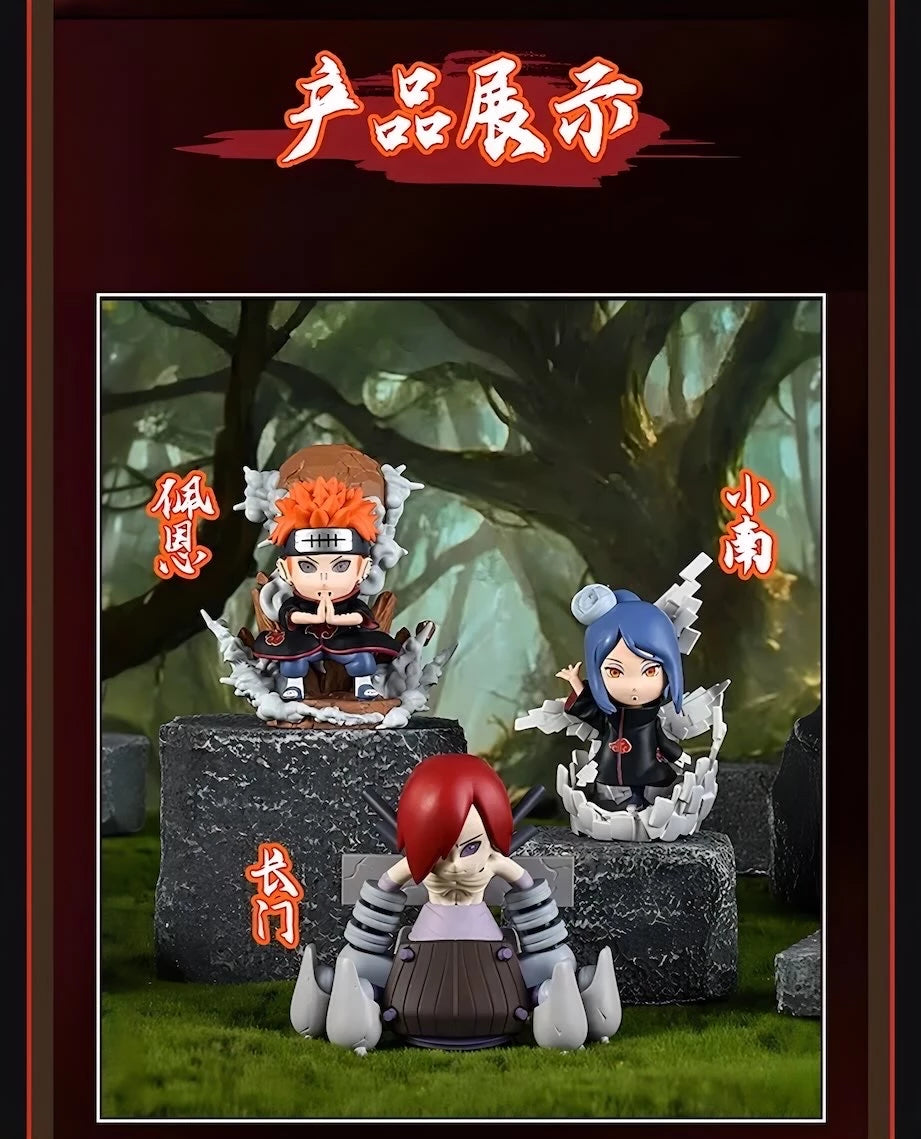 NARUTO-ナルト- 疾風伝 フィギュア 暁組織シリーズ 第2弾 ブラインドボックス