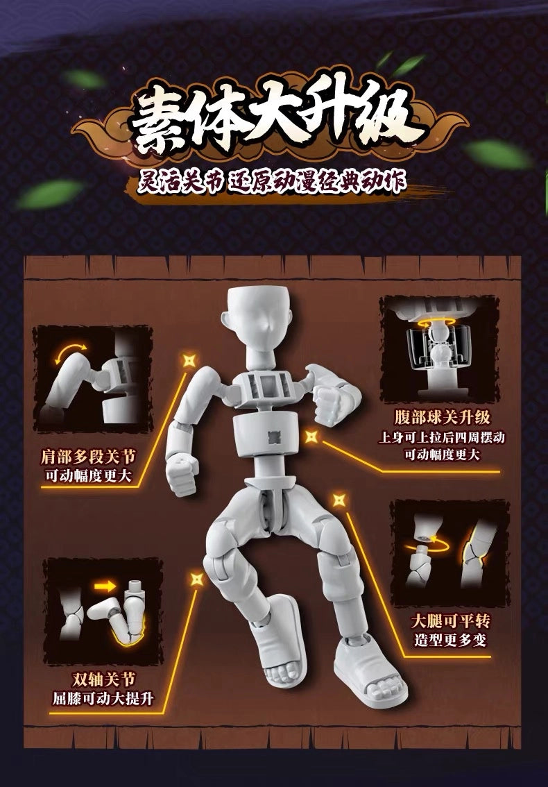 NARUTO -ナルト- 疾風伝 ブロックフィギュア 群星版 第4弾 大戦開戦 ブラインドボックス