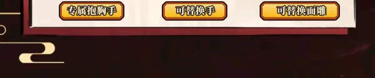 NARUTO -ナルト- 疾風伝 ブロックフィギュア 群星版 第4弾 大戦開戦 ブラインドボックス