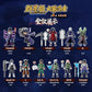 NARUTO -ナルト- 疾風伝 ブロックフィギュア 群星版 第4弾 大戦開戦 うちはサスケ、うちはオビト、うちはマダラ、ゼツ、桃地再不斬、白、マイト・ガイ、はたけカカシ、春野サクラの全ラインナップ