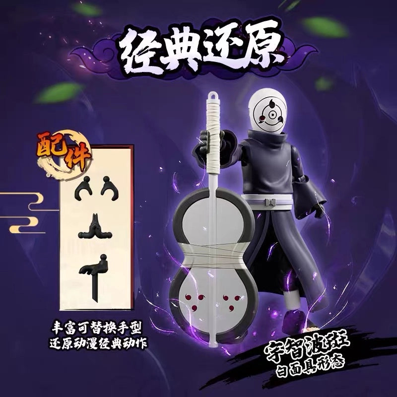NARUTO -ナルト- 疾風伝 群星版 第4弾 うちはオビト 白面具Ver. ブロックフィギュアと軍配、交換ハンドパーツ