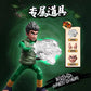 NARUTO -ナルト- 疾風伝 群星版 第4弾 マイト・ガイ 第七門Ver. ブロックフィギュアと昼虎エフェクト、交換ハンド、交換フェイス
