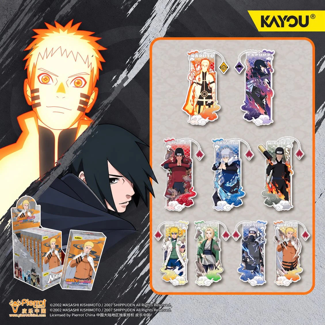 NARUTO -ナルト- 疾風伝／BORUTO-ボルト- メタルチャームコレクション 第1弾 全9種ラインナップとブラインドボックス