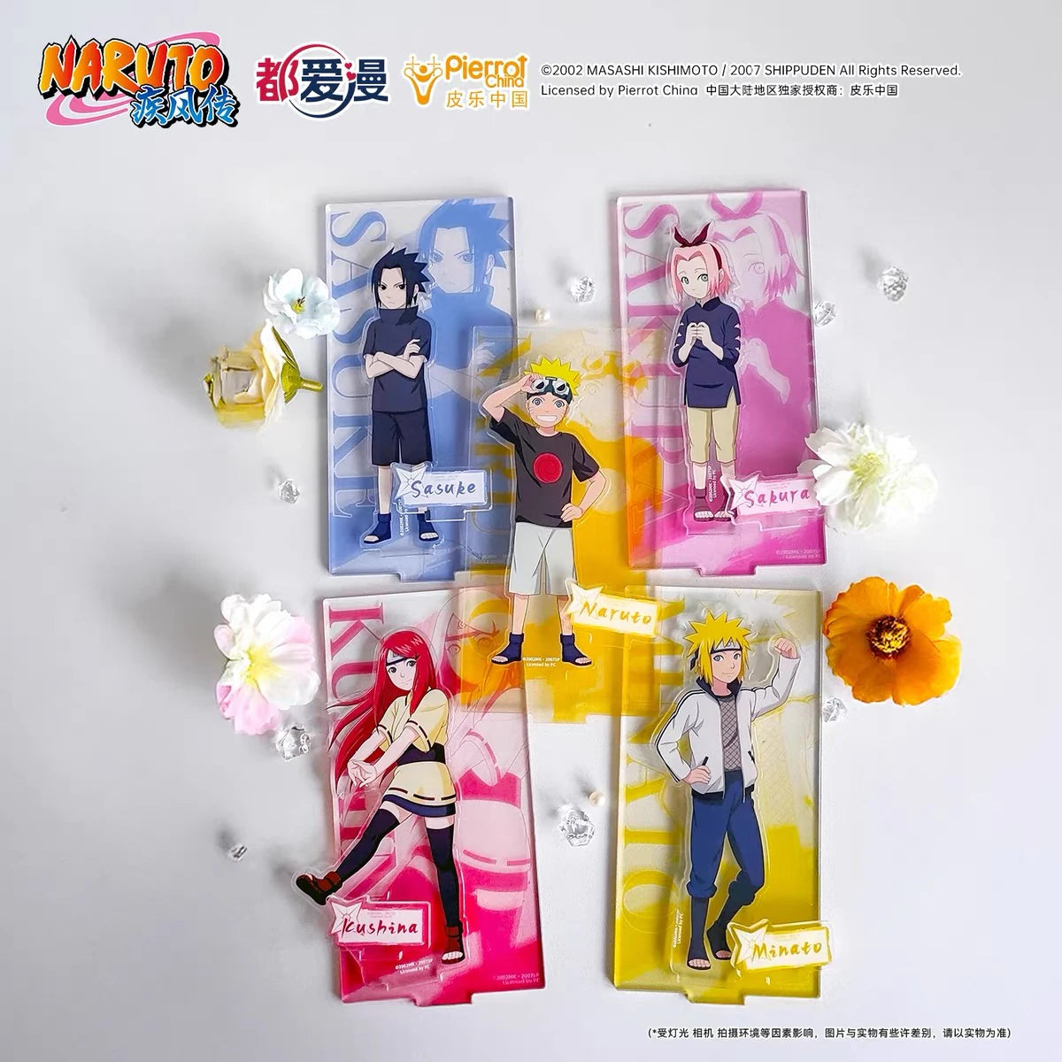 NARUTO -ナルト- 疾風伝 幼少期 アクリルスタンド 第1弾 都愛漫 全5種 ディスプレイイメージ