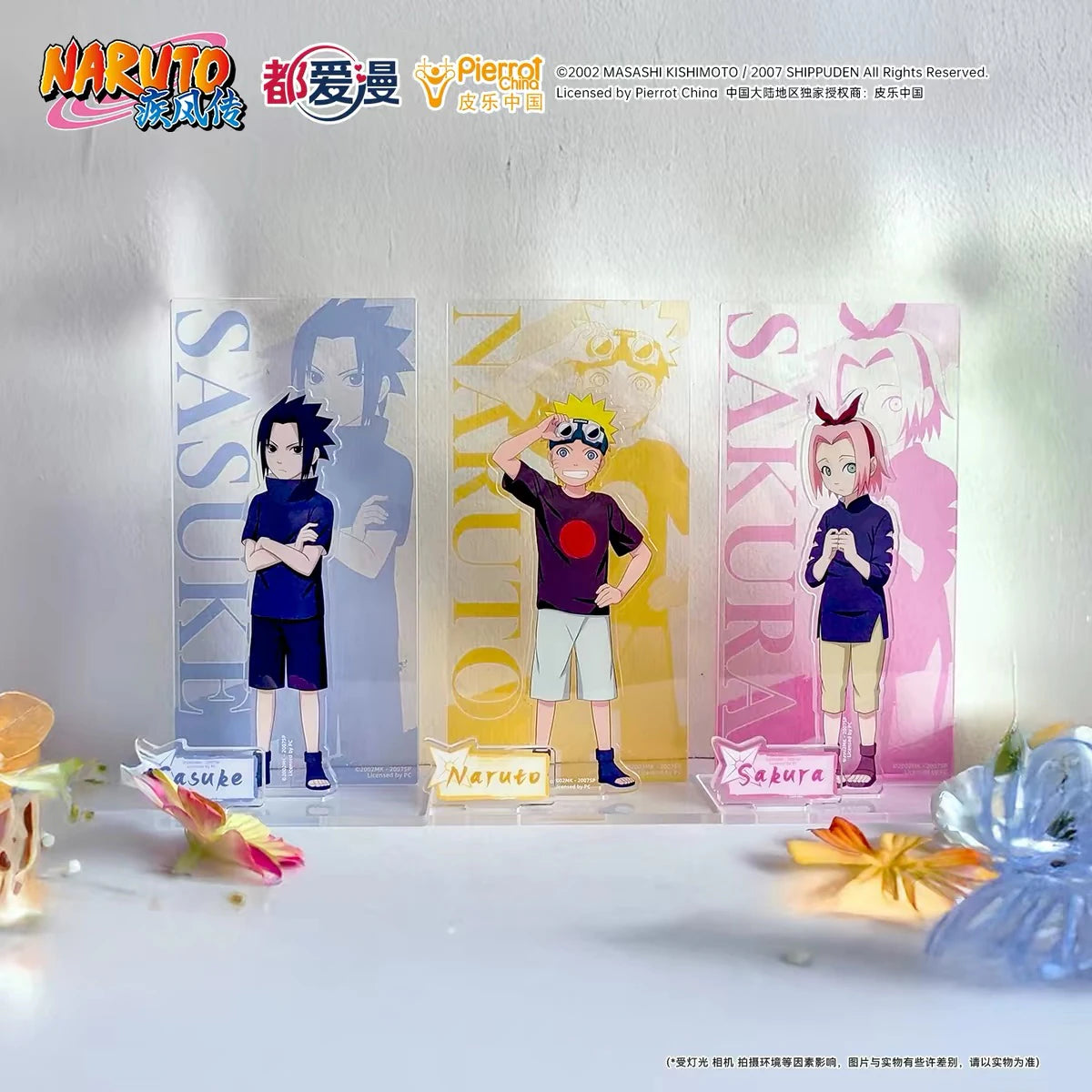 NARUTO -ナルト- 疾風伝 幼少期 アクリルスタンド 第1弾 都愛漫 うずまきナルト・うちはサスケ・春野サクラ 実物イメージ