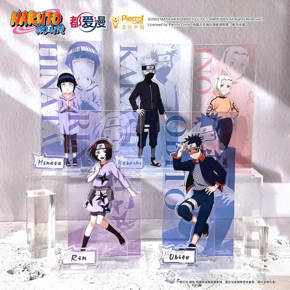 NARUTO -ナルト- 疾風伝 幼少期 アクリルスタンド 第2弾 都愛漫 全5種 ディスプレイイメージ