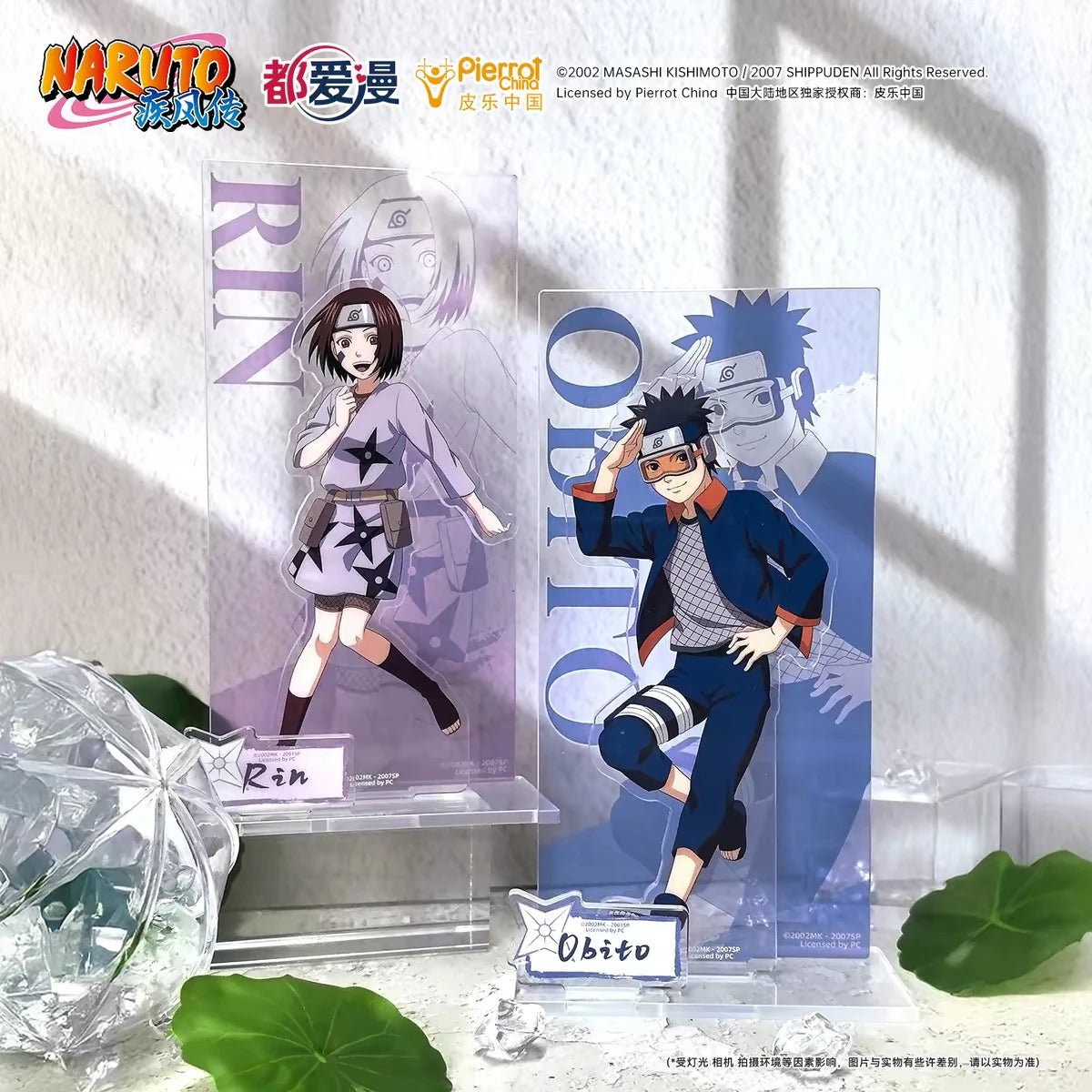 NARUTO -ナルト- 疾風伝 幼少期 アクリルスタンド 第2弾 都愛漫 のはらリン・うちはオビト ディスプレイイメージ