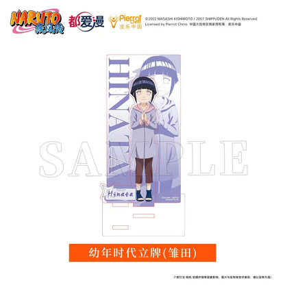 NARUTO -ナルト- 疾風伝 幼少期 アクリルスタンド 第2弾 都愛漫 日向ヒナタ 商品イメージ
