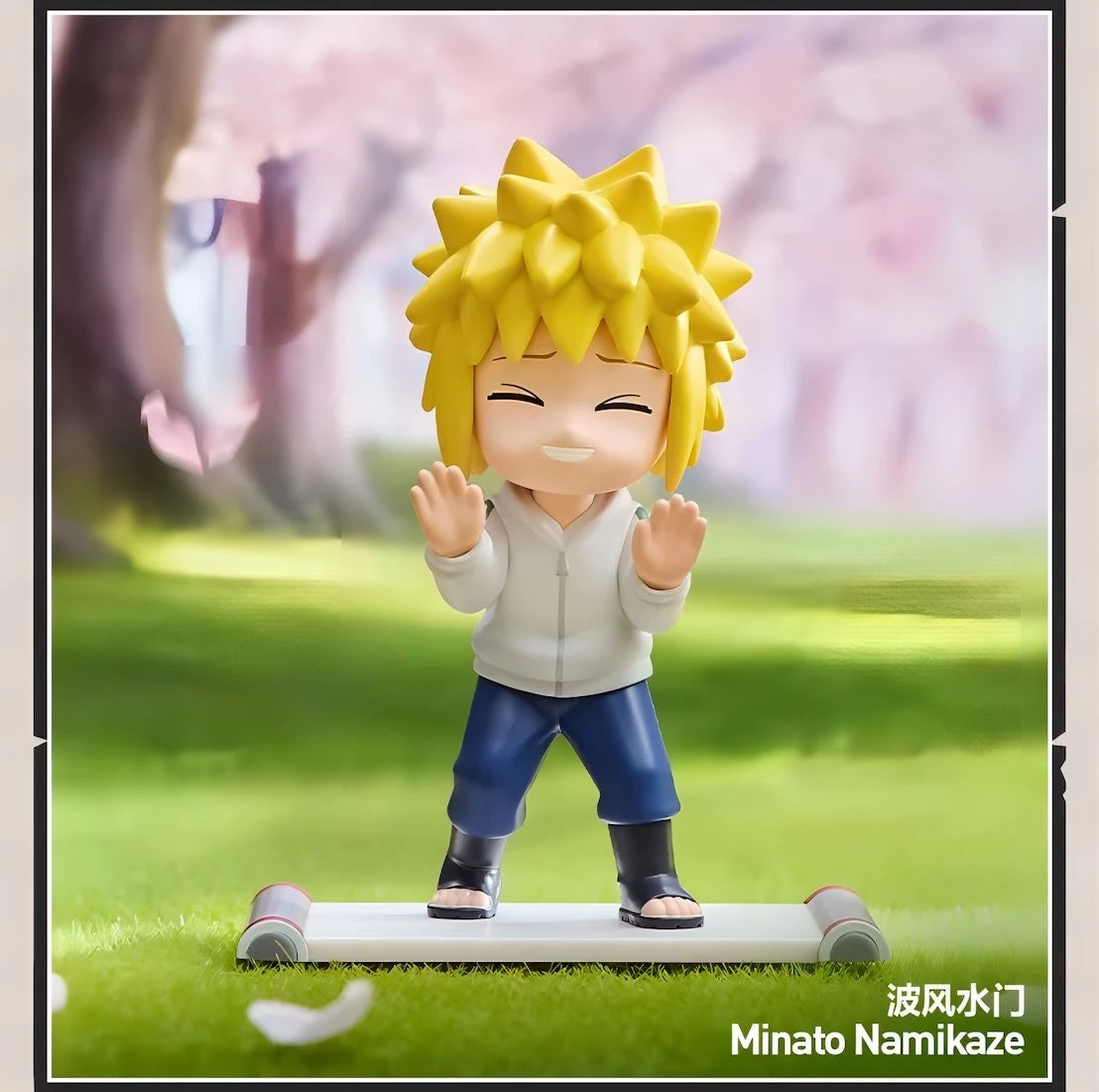 NARUTO -ナルト- 疾風伝 フィギュア 童年シリーズ ブラインドボックス