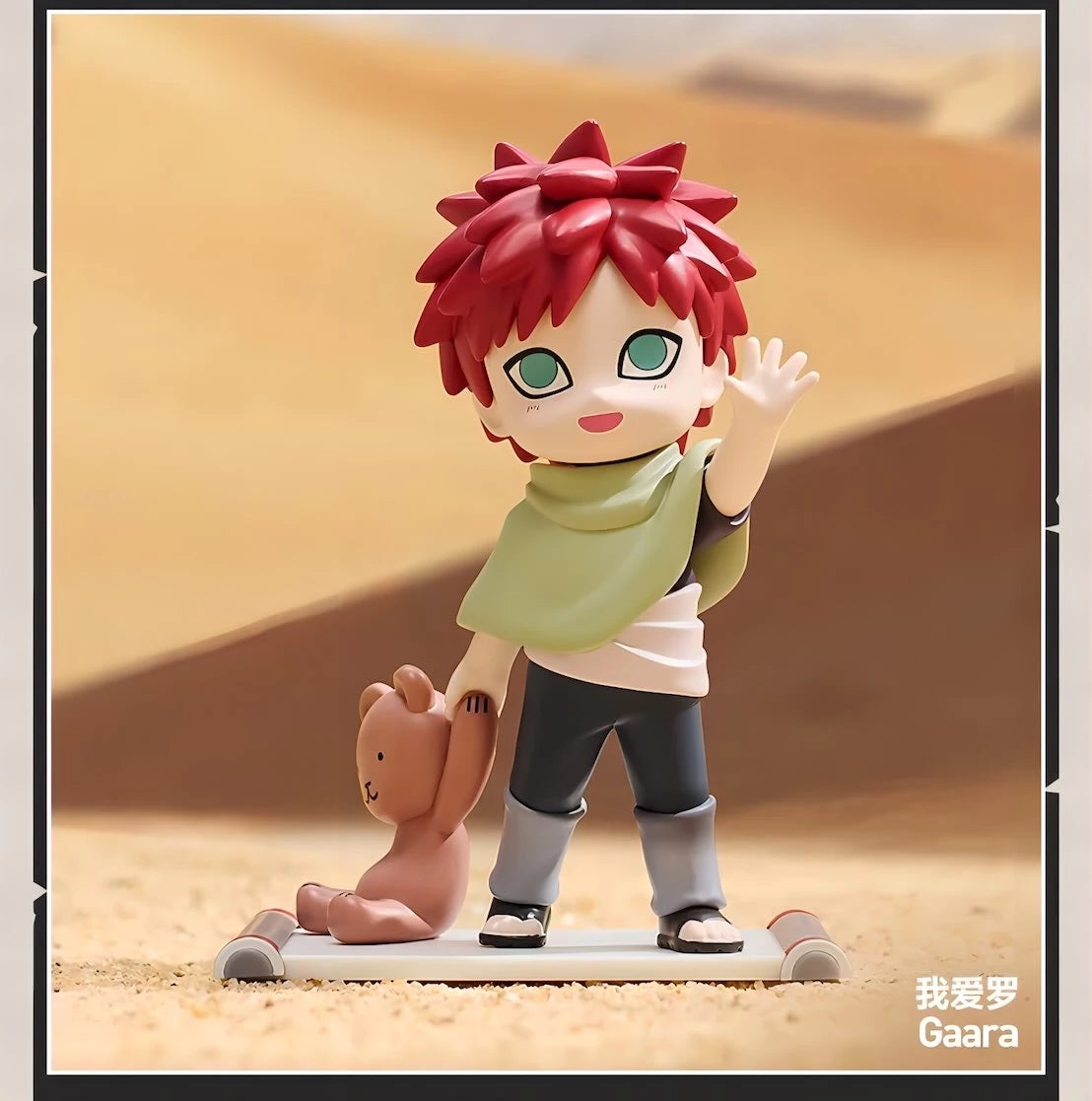 NARUTO -ナルト- 疾風伝 フィギュア 童年シリーズ ブラインドボックス
