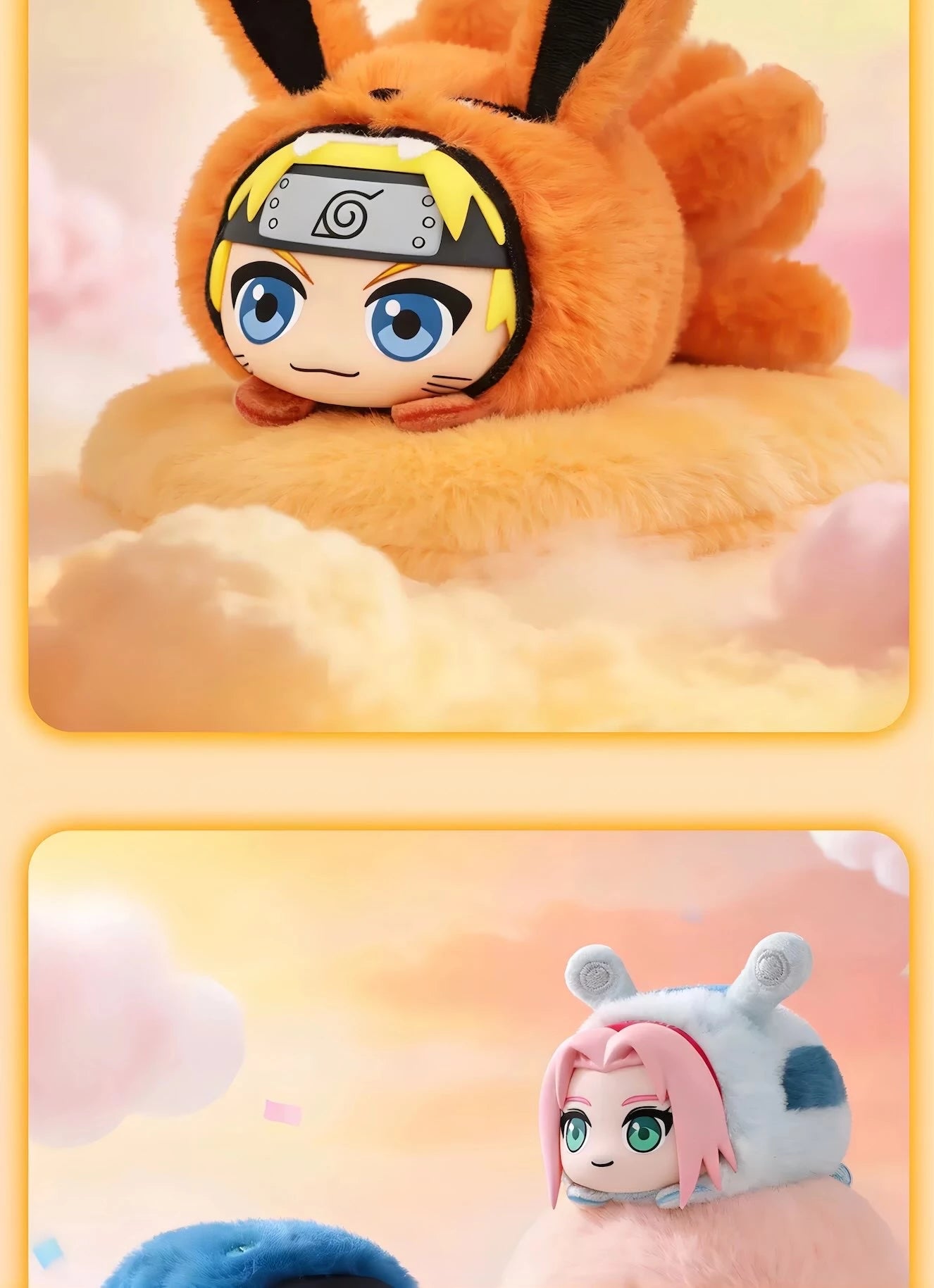 NARUTO -ナルト- 疾風伝 萌獣寝そべりパーティーシリーズ マグネットぬいぐるみ ブラインドボックス EAKI