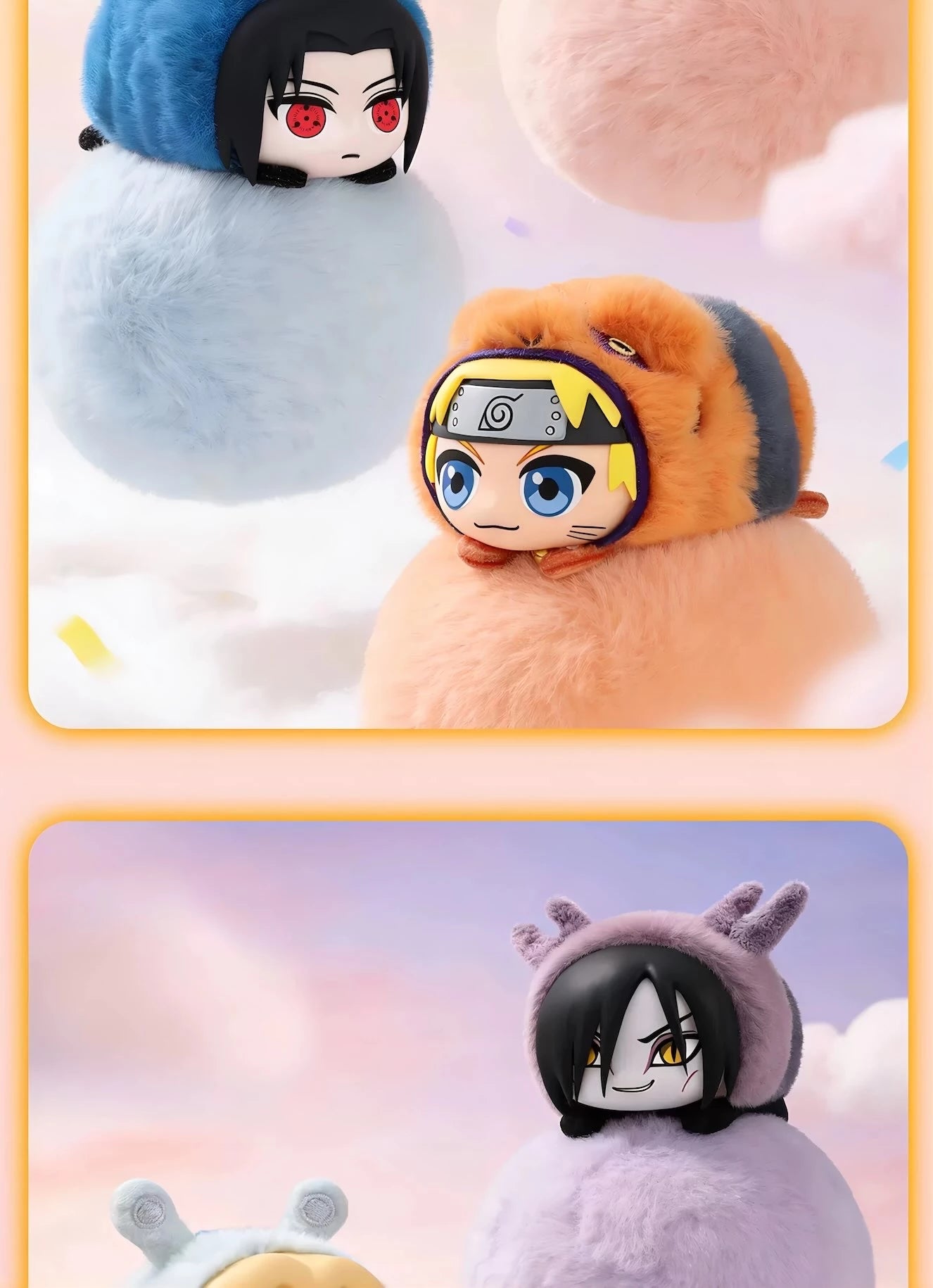 NARUTO -ナルト- 疾風伝 萌獣寝そべりパーティーシリーズ マグネットぬいぐるみ ブラインドボックス EAKI