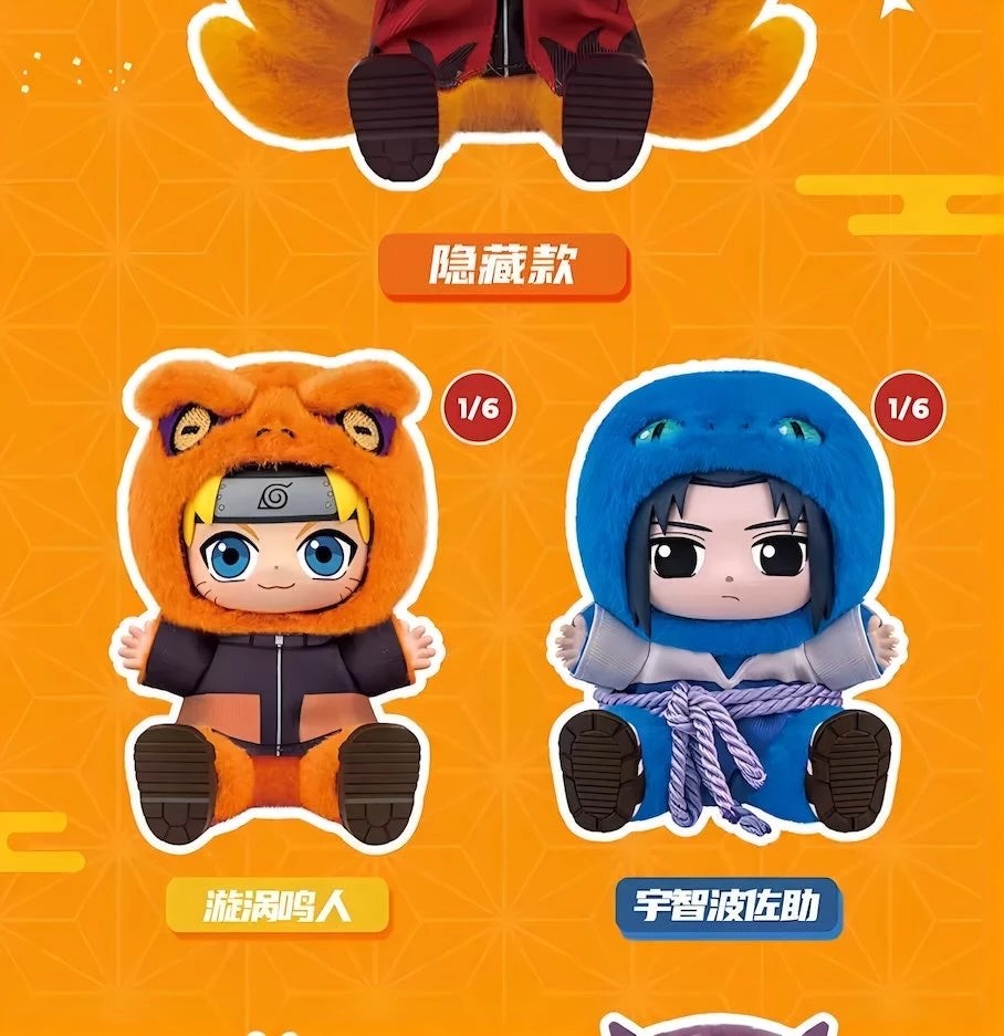 NARUTO -ナルト- 疾風伝 萌獣坐坐パーティーシリーズ ブラインド