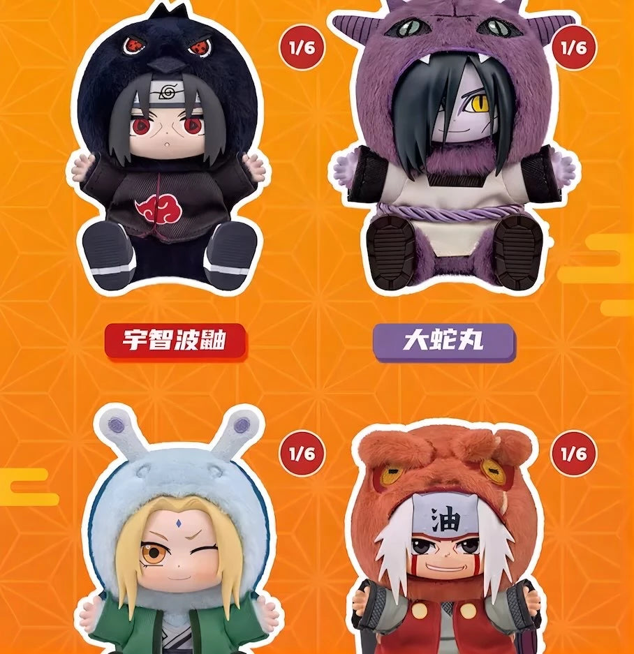NARUTO -ナルト- 疾風伝 萌獣坐坐パーティーシリーズ ブラインドボックス