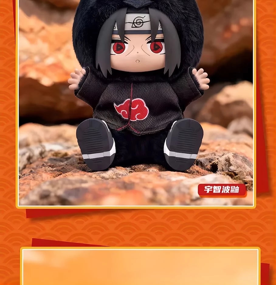 NARUTO -ナルト- 疾風伝 萌獣坐坐パーティーシリーズ ブラインドボックス