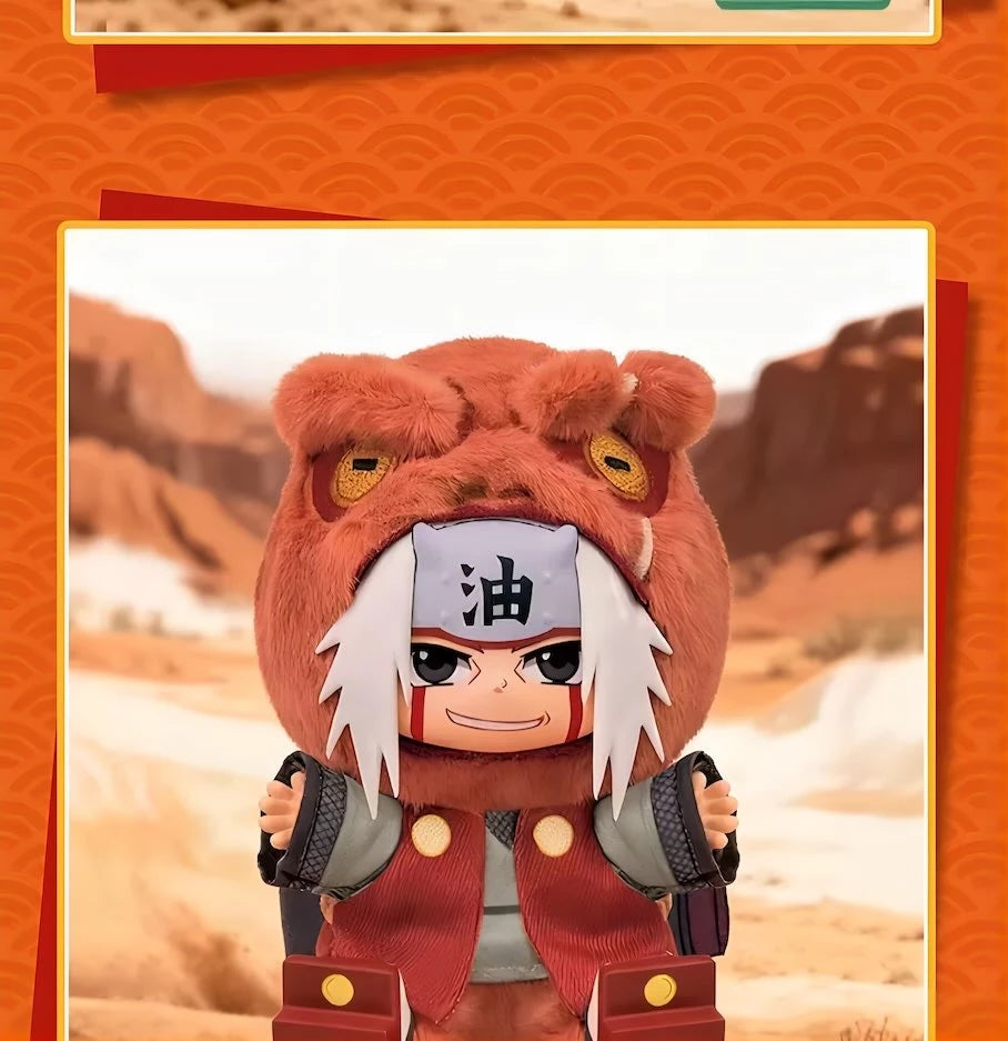 NARUTO -ナルト- 疾風伝 萌獣坐坐パーティーシリーズ ブラインドボックス