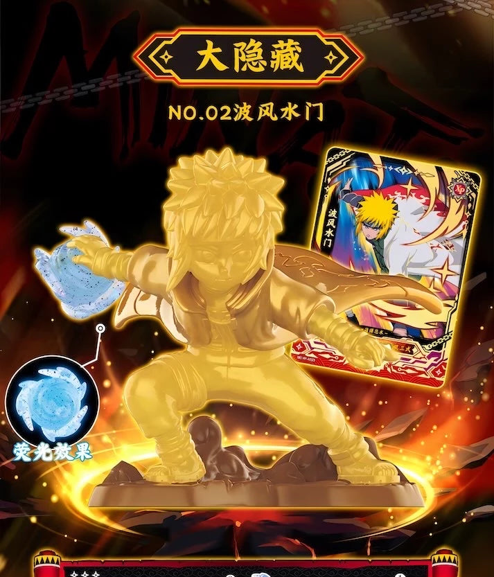 NARUTO-ナルト- 疾風伝 フィギュア 燃焼意志シリーズ 疾風絵巻 第1弾 NARUTO-ナルト- 疾風伝 フィギュア 燃焼意志シリーズ 疾風絵巻 第1弾